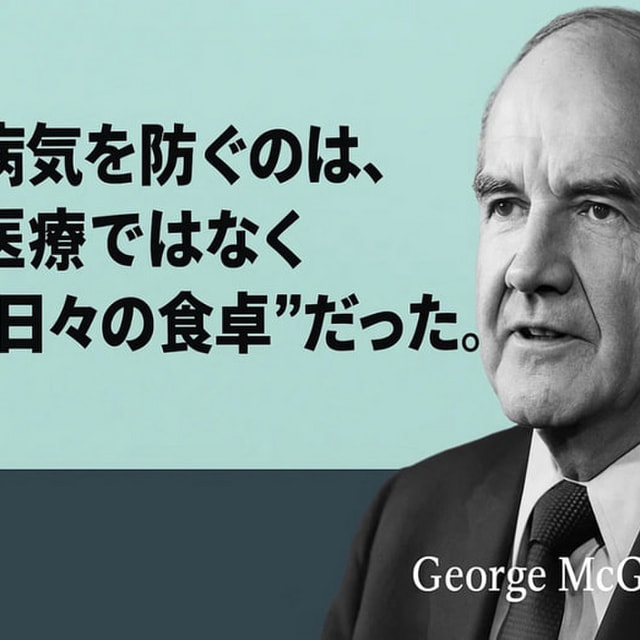 院長ブログ写真